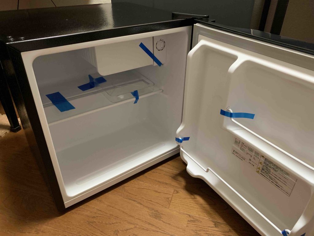 書斎　直冷式　小型　冷蔵庫　オシャレ